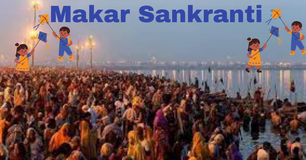Makar Sankranti Par Nibandh