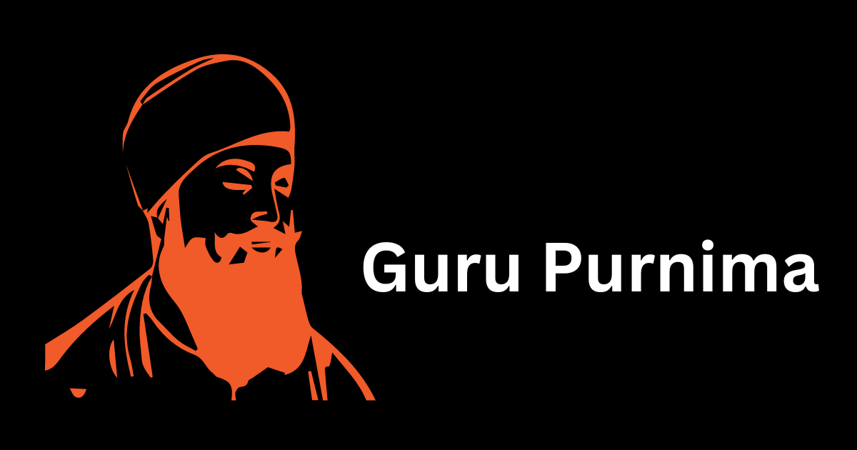 Guru nanak jayanti par nibandh