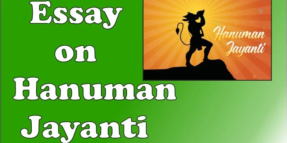 Essay on Hanuman Jayanti